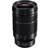 Panasonic Leica DG Vario-Elmar 50-200mm F2.8-4 ASPH Power OIS for Micro Four Thirds