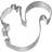 Birkmann Small Squirrel Cookie Cutter 7 cm