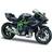 Maisto Kawasaki Ninja H2R 1:12