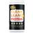 Clean Lean Protein Just Natural 1kg