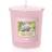 Yankee Candle Sunny Daydream Votive Scented Candle 49g