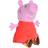 Simba Pig Peppa with Sound 22cm