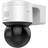 Hikvision DS-2DE3A404IW-DE/W