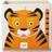 3 Sprouts Tiger Storage Box