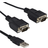 StarTech USB A-2x Serial RS232 2.0 M-F 1.8m