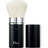 Dior Dior Backstage Kabuki Brush N17