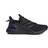 Adidas UltraBOOST 20 Explorer - Core Black/Core Black/Sonic Ink