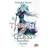 Throne of Glass 3 - Erbin des Feuers (Paperback)