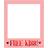 PartyDeco Photoprops Selfie Photo Frame Pink/Red