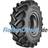 Ceat Farmax R85 420/85 R38 144A8 TL Dual Branding 144B