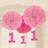 Amscan 1st Birthday Fluffy Pom Decorations-3pcs, Pink, 113.4g