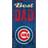 Fan Creations Chicago Cubs Cardinals Best Dad Sign Board