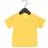 Bella+Canvas Baby Crew Neck T-shirt - Yellow (UTPC2932)