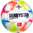 Derbystar Bundesliga Brillant APS v22