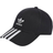 Adidas Originals Cap - Black