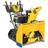 Cub Cadet 3X 30" TRAC