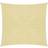 vidaXL beige, 2.5 2.5 m Sunshade Sail Beige HDPE Sunscreen Sail