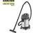 Kärcher Wet & Dry Vacuum NT 30/1 Me Classic