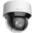 Hikvision DS-2DE4A425IWG-E