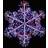 Premier Decorations Limited Advent Star