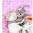 Depesche 12282 TOPModel Create Your Kitty – målar- och klistermärkesbok med 92 sidor för att designa söta katter, målarbok med klistermärkesark och spiralbindning