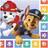 Amscan Paw Patrol Party Servetter 16-pack