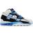 Nike Air Trainer SC High