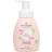 Attitude Baby Leaves 2-in-1 Hair& Body Foaming Wash 295ml