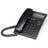 Panasonic KX-TSC11 Black