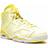 GG Air Jordan Retro 'Citron Tint' 6.5Y