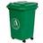 GPC 30L Green Wheeled Bin 520 (Building Area )