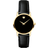 Movado Museum Classic (0607275)