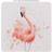 Wrendale Designs Pretty Flamingo Compact Wall Mirror