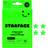 Starface Hydro-Star + Tea Tree 32-pack