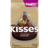 Hershey's Kisses Milk Chocolate with Almonds Candy 907g 1pack