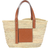 Loewe Raffia Basket Tote Bag - Natural/Tan