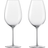 Zwiesel Enoteca Bordeaux Red Wine Glass 100cl 2pcs