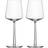 Iittala Essence Red Wine Glass 45cl 2pcs