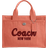 Coach Cargo Tote - Silver/Light Peach