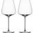 Zalto Zalto Bordeaux Red Wine Glass 76.5cl 2pcs