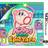 Kirby's Extra Epic Yarn (3DS)