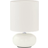 Eglo Trondio White Table Lamp 26cm