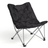 Dunelm Padded Butterfly Chair Lounge Chair