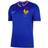 Nike Men's FFF 2024/25 Stadium Home Dri-Fit Football Replica Shirt