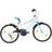 vidaXL Childrens Bicycle 20 Inches Blue/White Kids Bike