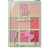 Pixi Hello Kitty Chrome Glow Palette