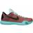 Nike Kobe 10 Easter M - Hot Lava/Sunset Glow/Black