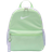 Nike Brasilia JDI Kids' Mini Backpack 11L - Vapor Green/Lilac Bloom/White