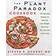 The Plant Paradox Cookbook: 100 Delicious Recipes to Help You Lose Weight, Heal Your Gut, and Live Lectin-Free (Hardcover, 2018)