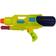 Water Gun 45cm